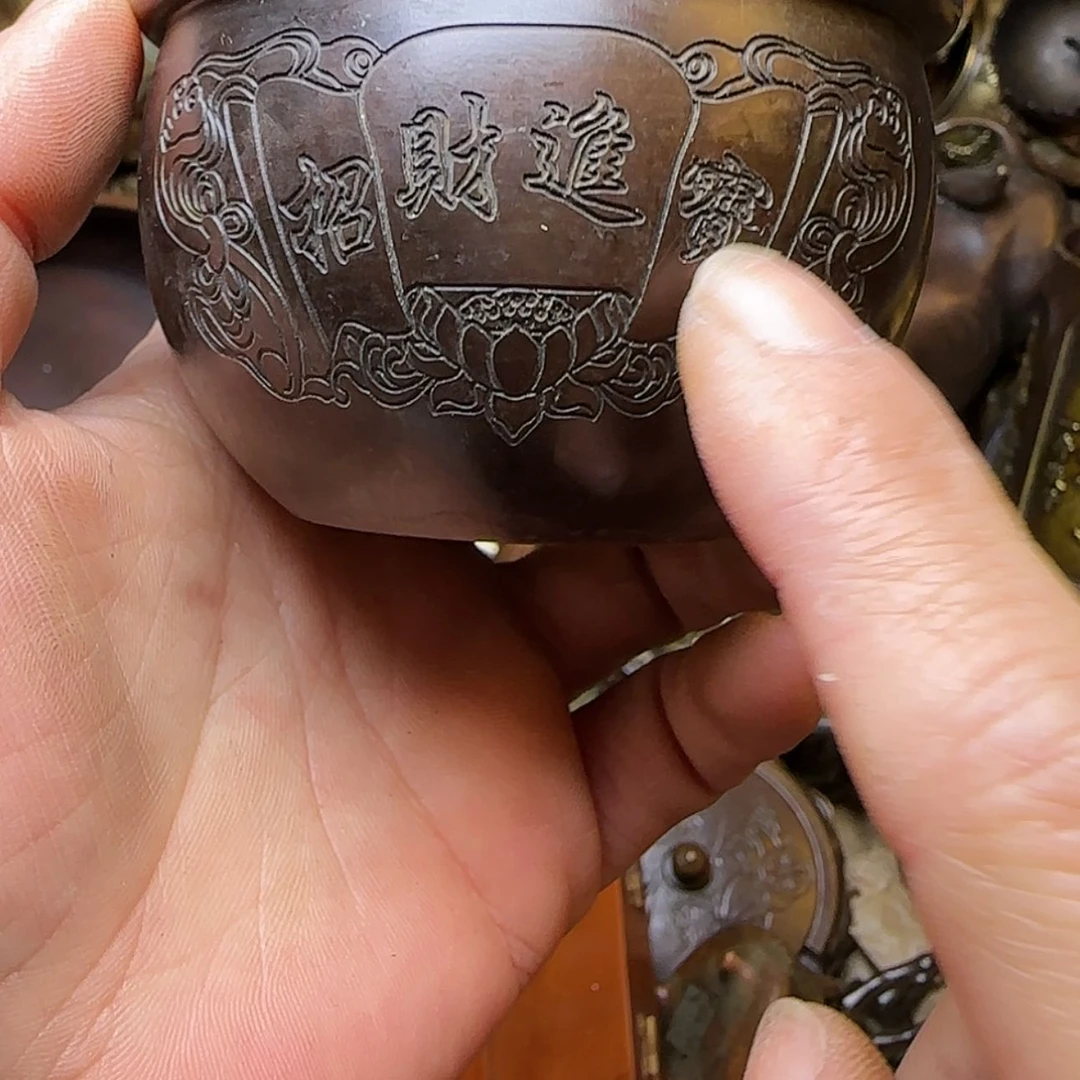 【闪购商品】铜铜铜铜铜铜铜铜
