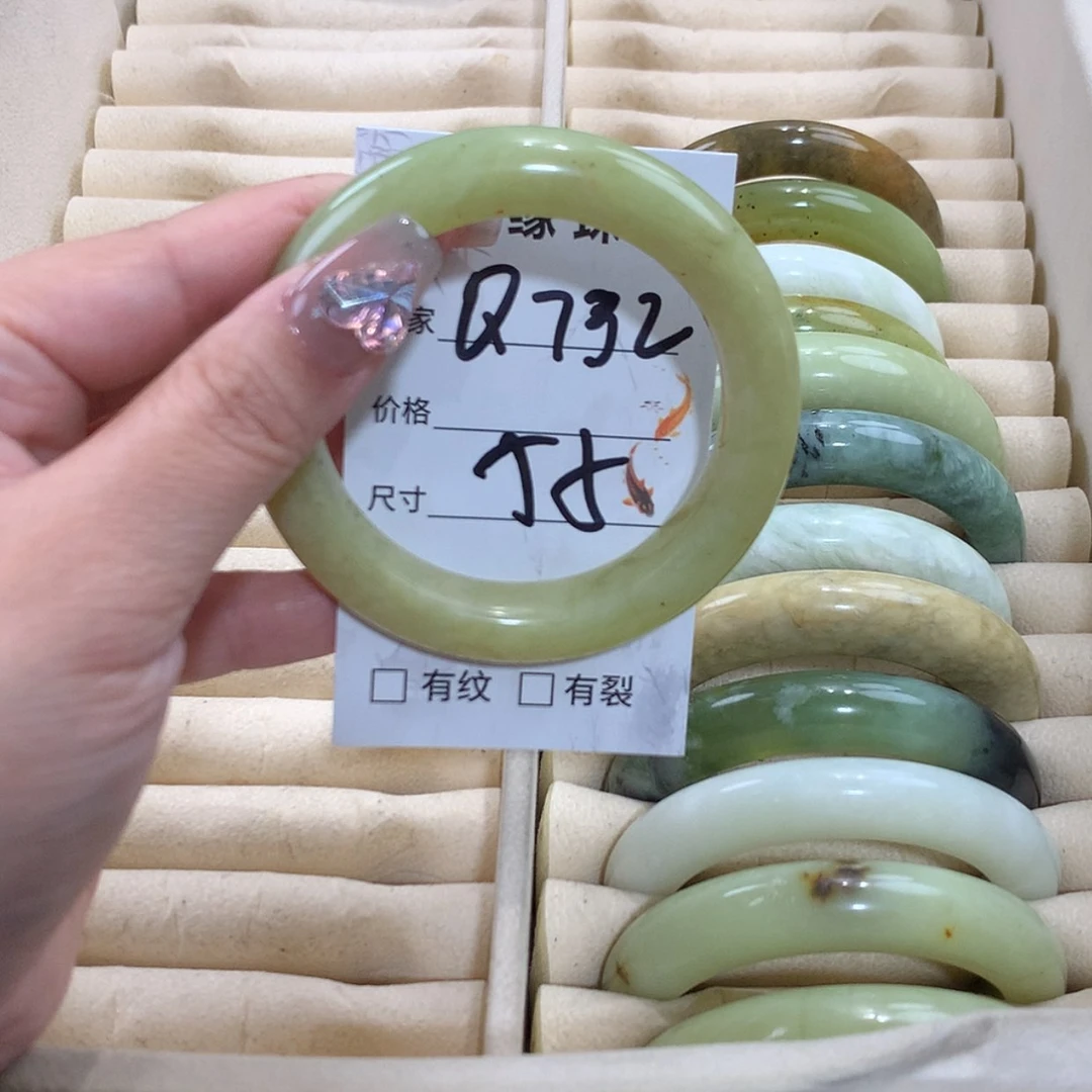 【闪购商品】未镶嵌蛇纹石玉手镯