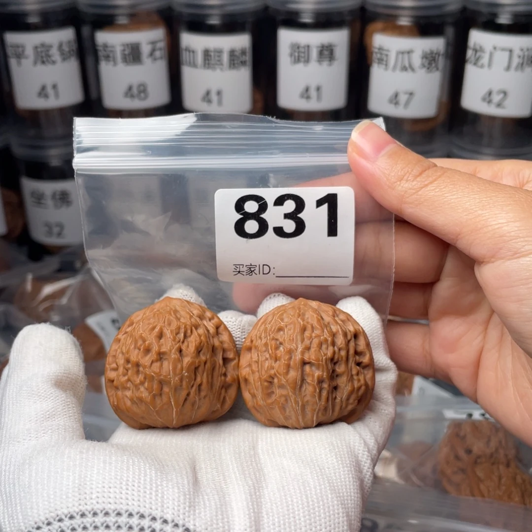 文玩核桃把件全品38铁锤