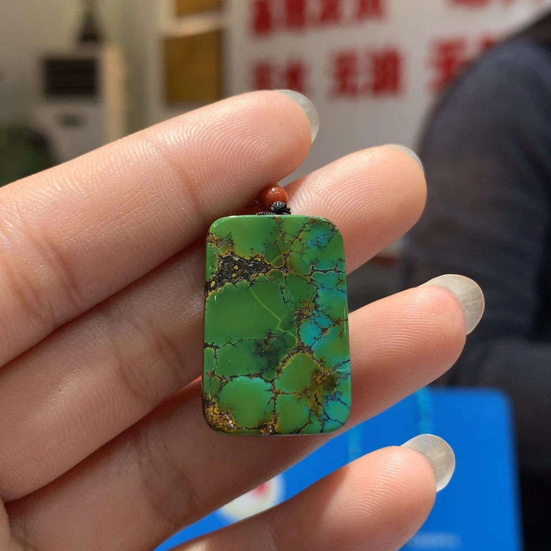 未镶嵌绿松石配饰