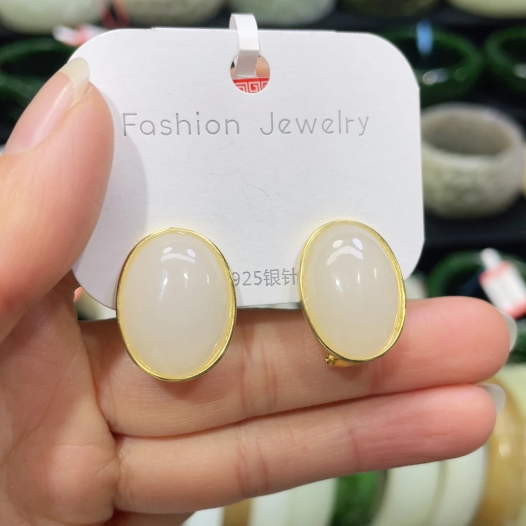 银S925镶嵌和田玉耳饰
