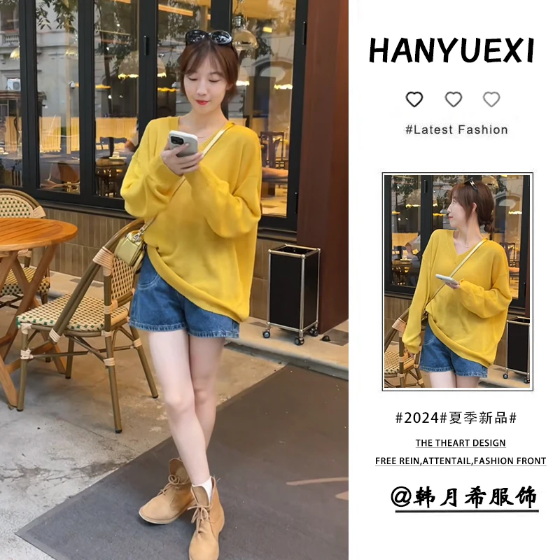 今年流行穿搭一整套2024新款复古长袖V领针织上衣牛仔短裤两件套