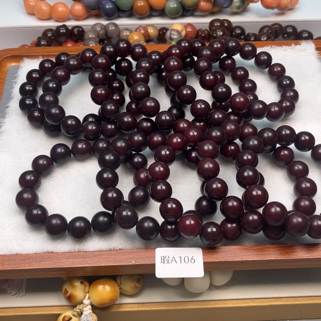 菩提根/象牙果手串瑕a106圆珠随机一串15mm