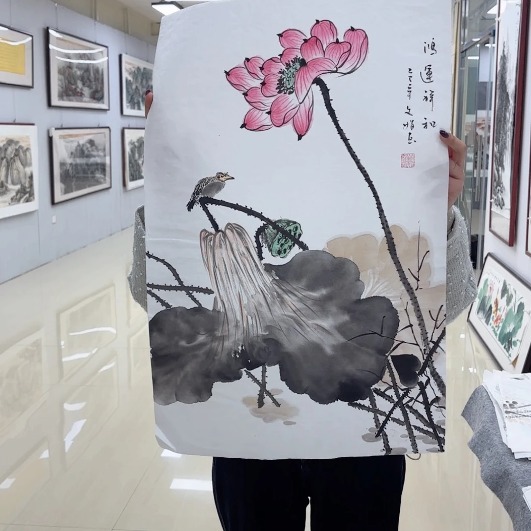 国画国画作品集一个