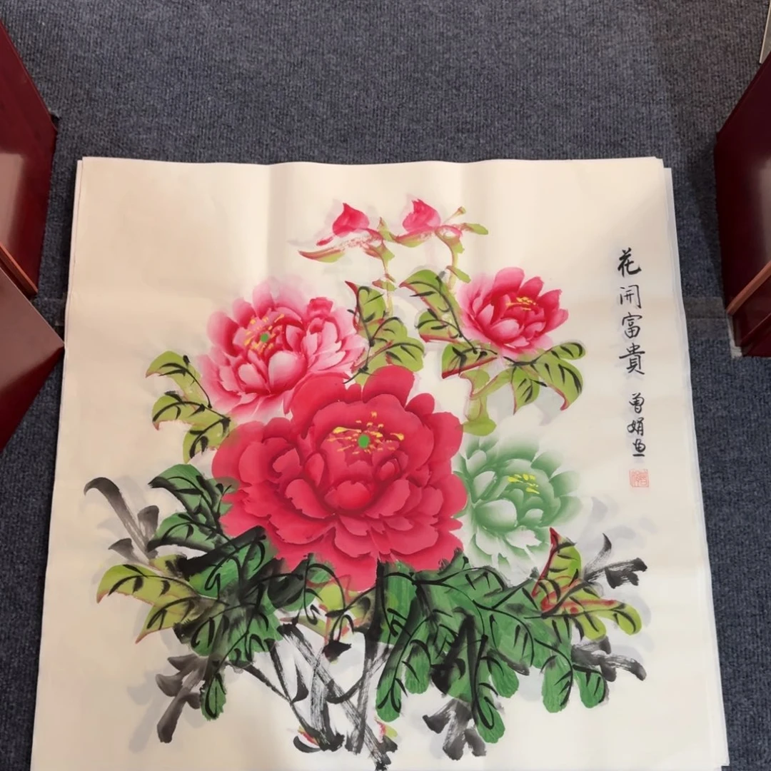 国画会娟艺术馆直播间