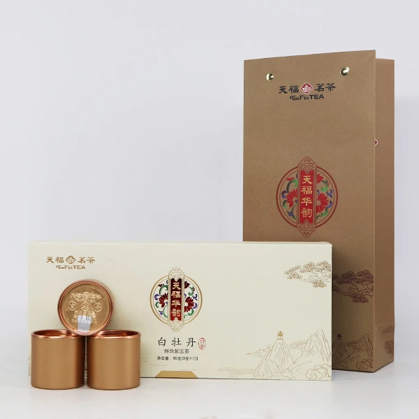 (拍一发二）2014年掰块紧压白牡丹白茶