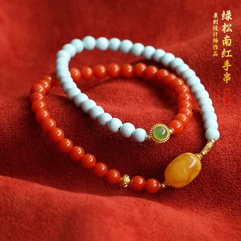天然原矿绿松手串手链女搭配南红+18K金双圈设计款【4.8mm】