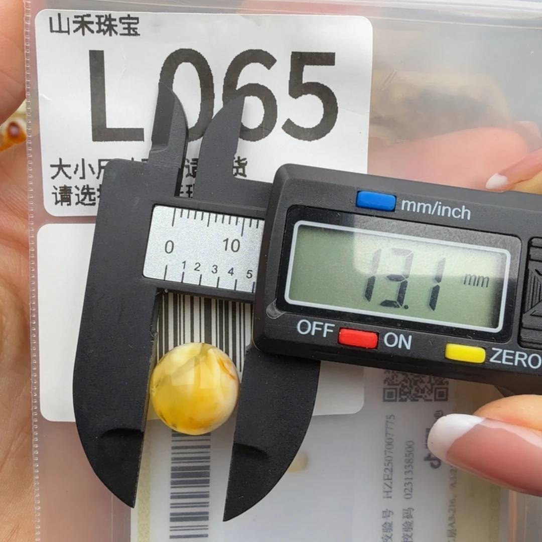 未镶嵌琥珀裸石琥珀蜜蜡