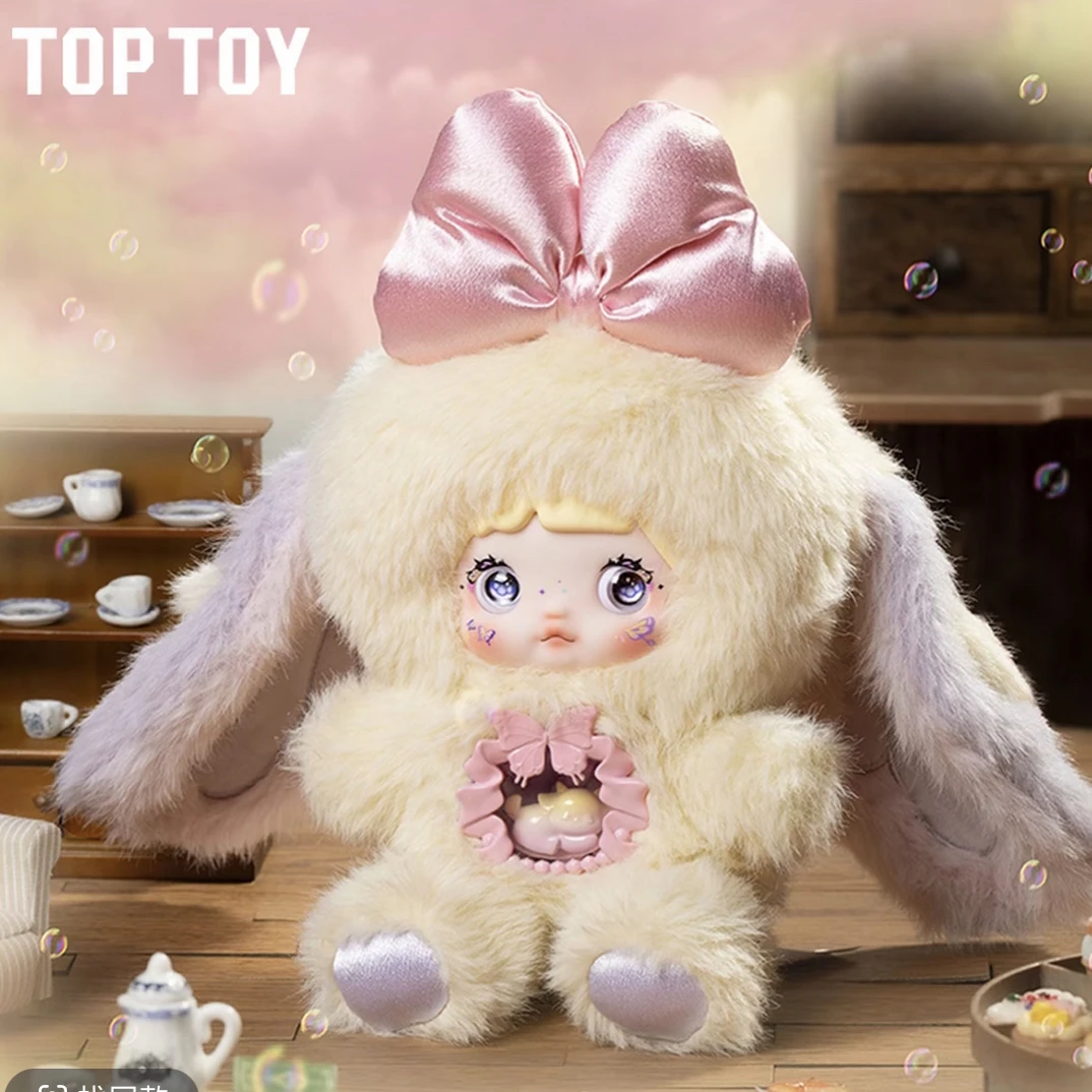 【新品】正版Nommi糯米儿异世界盲盒毛绒公仔玩偶可爱毛绒玩偶