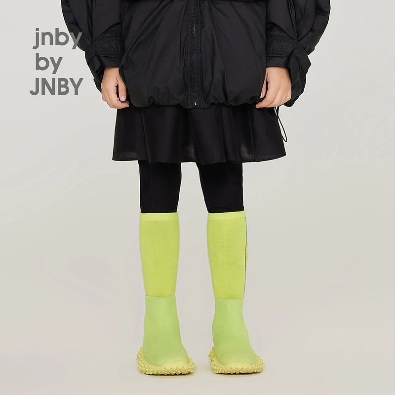 [新款]江南布衣童装23秋短款腰裙宽松A型女童1N8D10200-JM