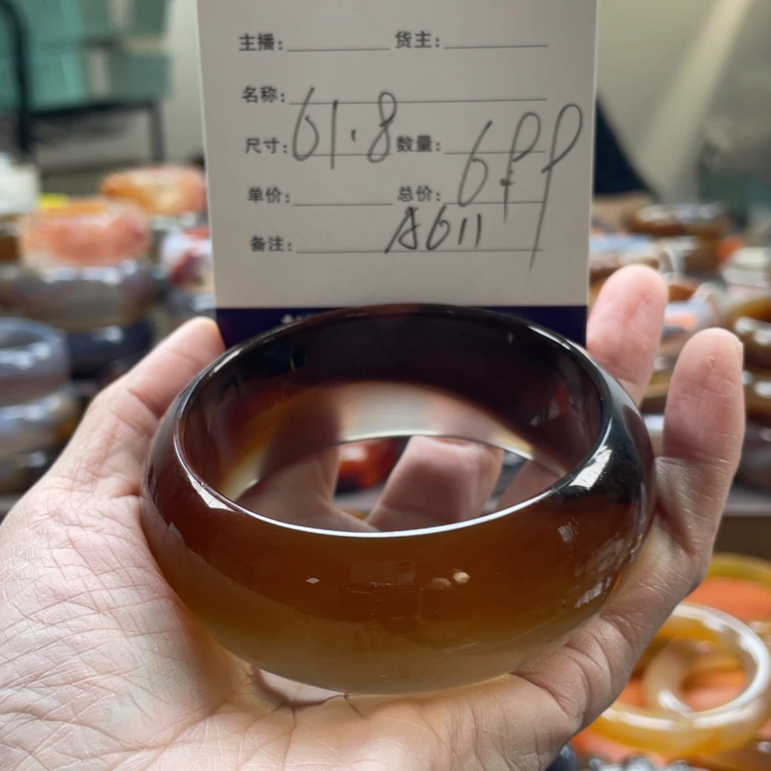 玛瑙/玉髓未镶嵌手镯