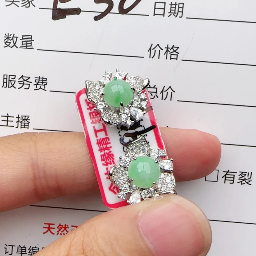 翡翠戒指银S925镶嵌戒指