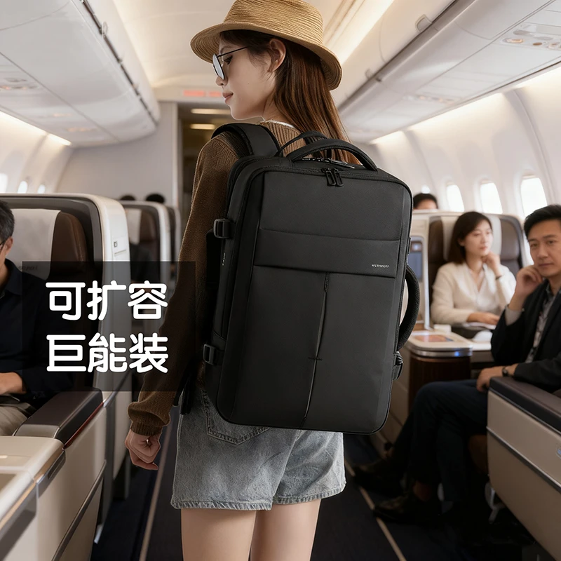 男士双肩包可扩容户外商务出差轻便多功能背包大容量15.6寸电脑包