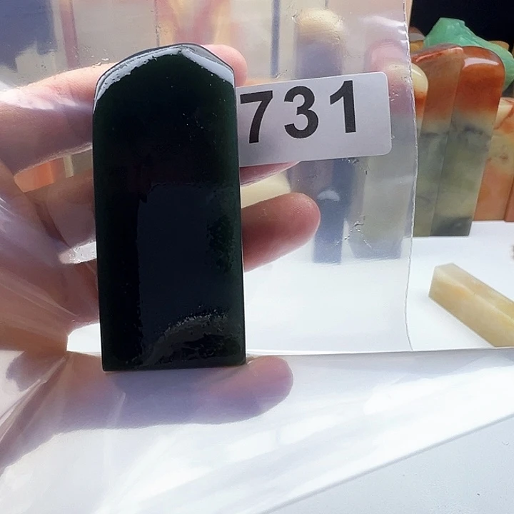 G***e老挝石老挝精品731