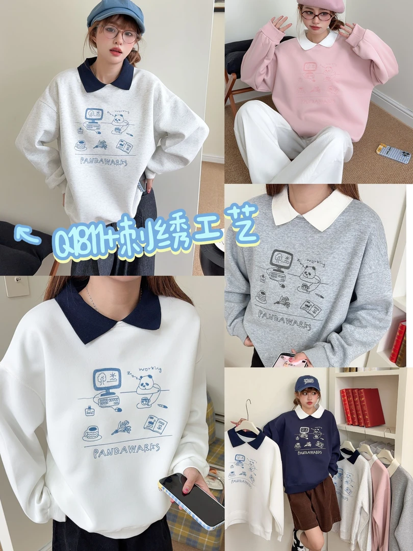 1新款女装扣号(注意备注)