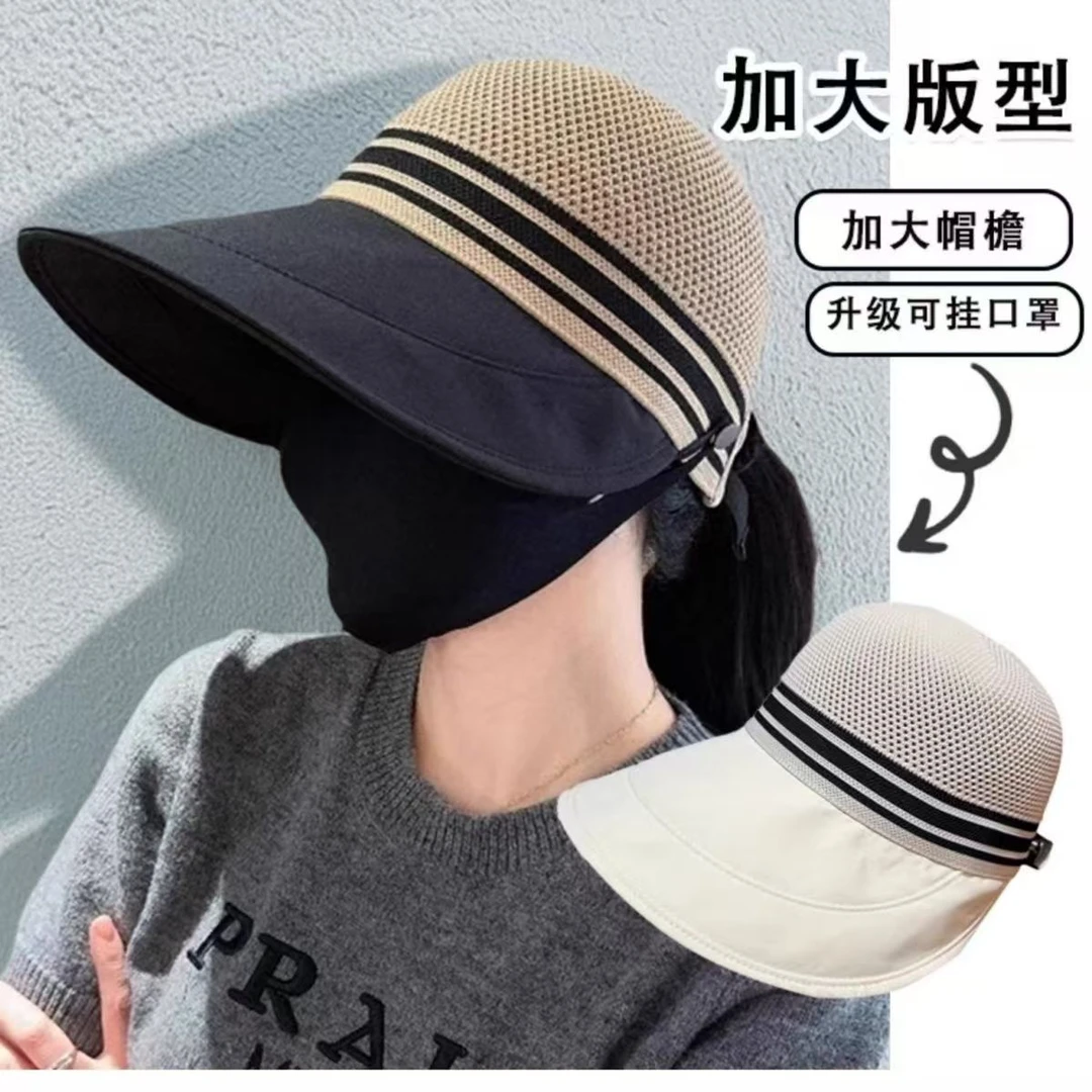 2025新款夏季防晒渔夫帽遮阳帽遮脸帽子女镂空防紫外线透气鸭舌帽