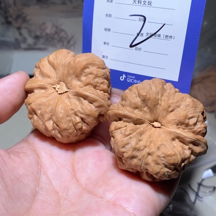 吊坠文玩核桃我也想2