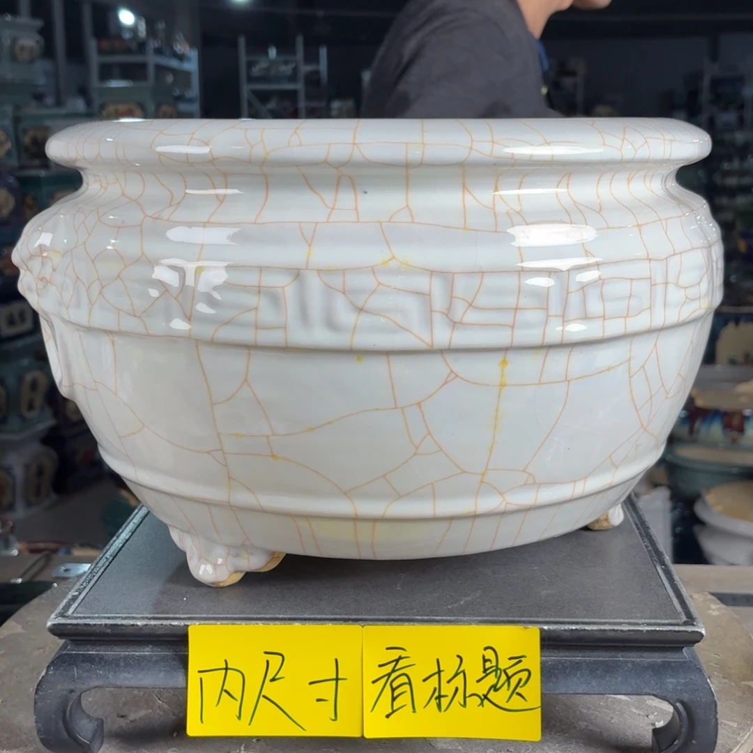 一风堂石湾花盆 内26*18瑕疵高温裂