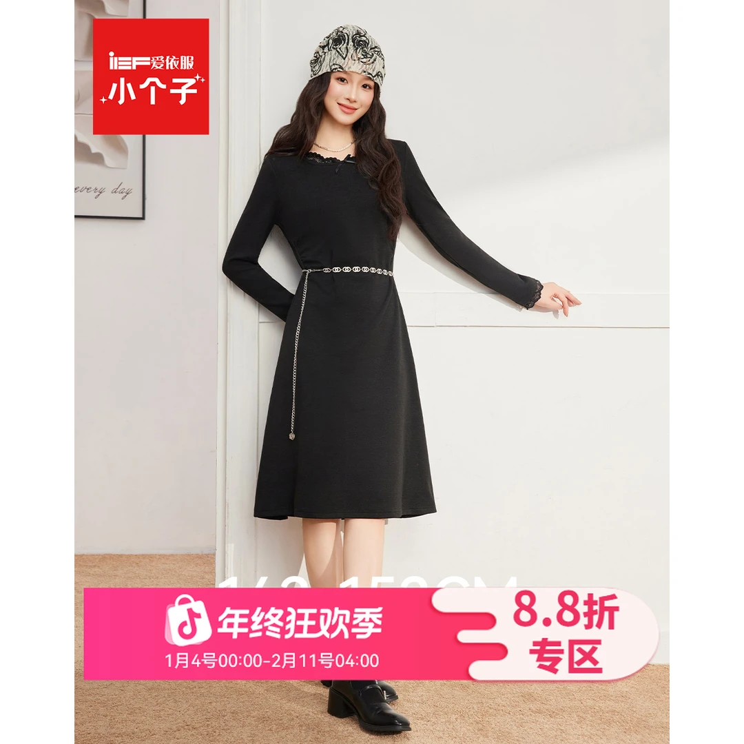【小个子】IEF/爱依服2025冬季加绒加厚新款法式慵懒风显瘦连衣裙