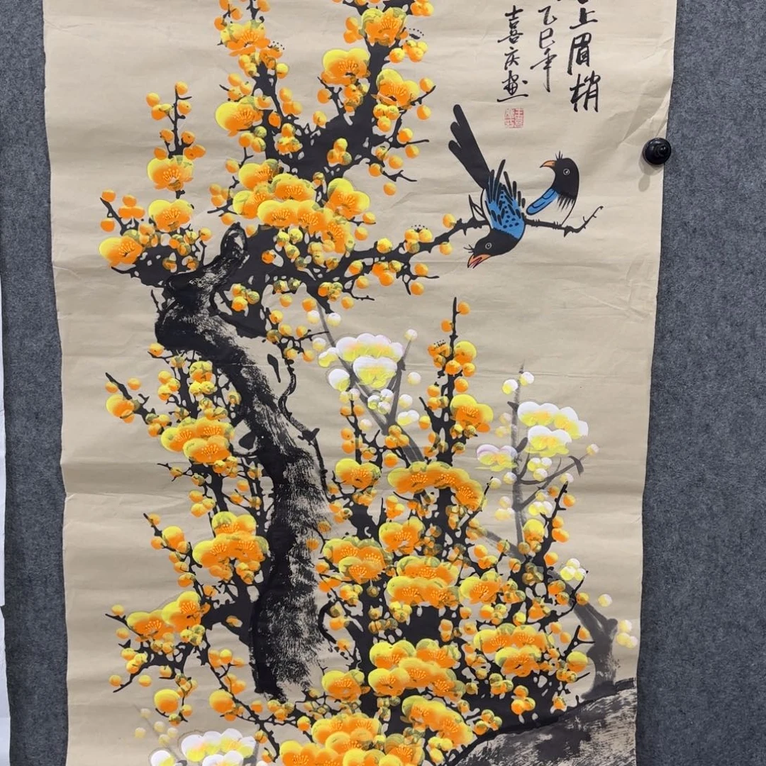 国画我也想要这样一
