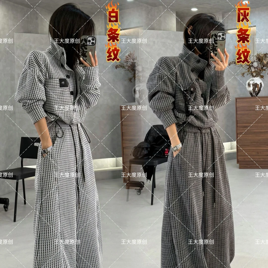 【大度原创】冬加绒加厚纹理提花立领上衣+松紧腰弯刀休闲裤套装