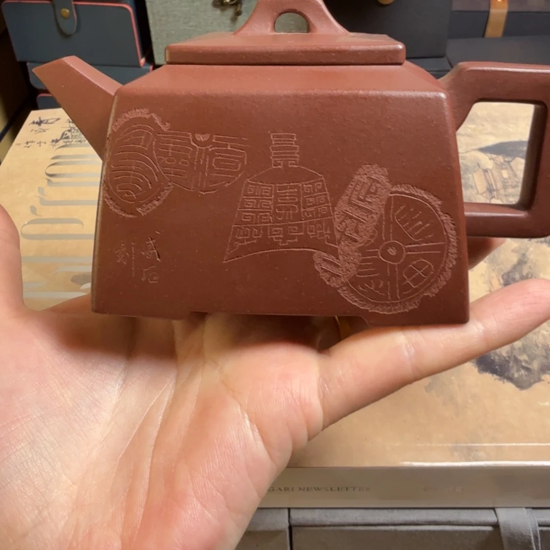 紫砂壶紫砂壶紫砂壶紫砂壶紫砂
