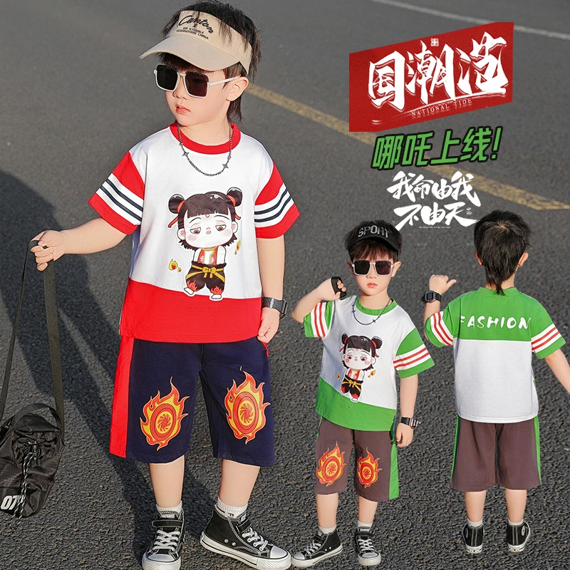 哪吒衣服男童夏季纯棉短款薄款套装2025新款宝宝夏装洋气时髦短袖