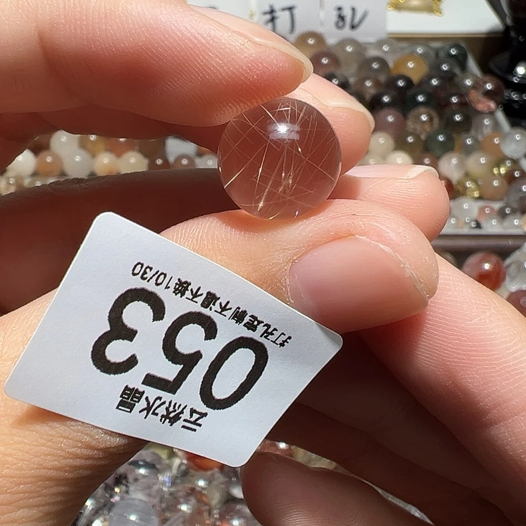 未镶嵌水晶珠宝半成品