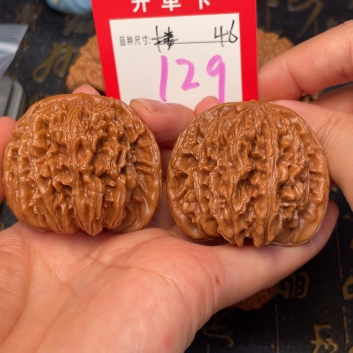 吊坠桃核文玩的好