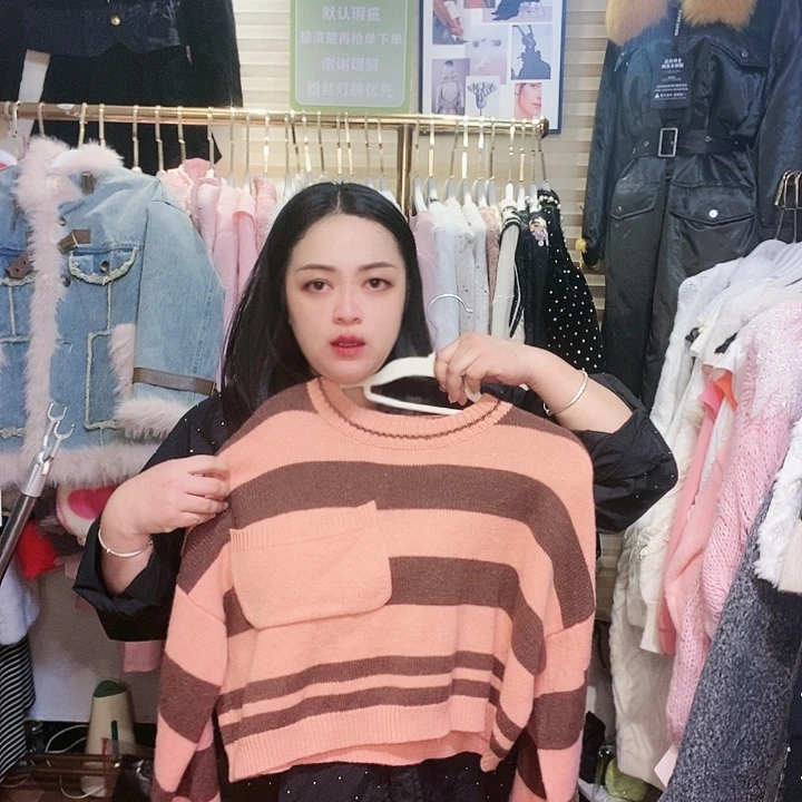 【闪购商品】挂脖款