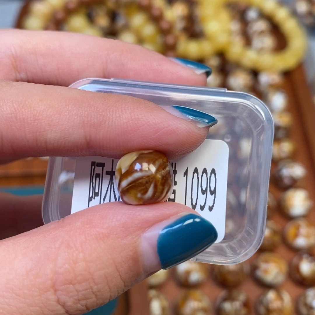 把件猴头核桃沁色圆珠老型1099