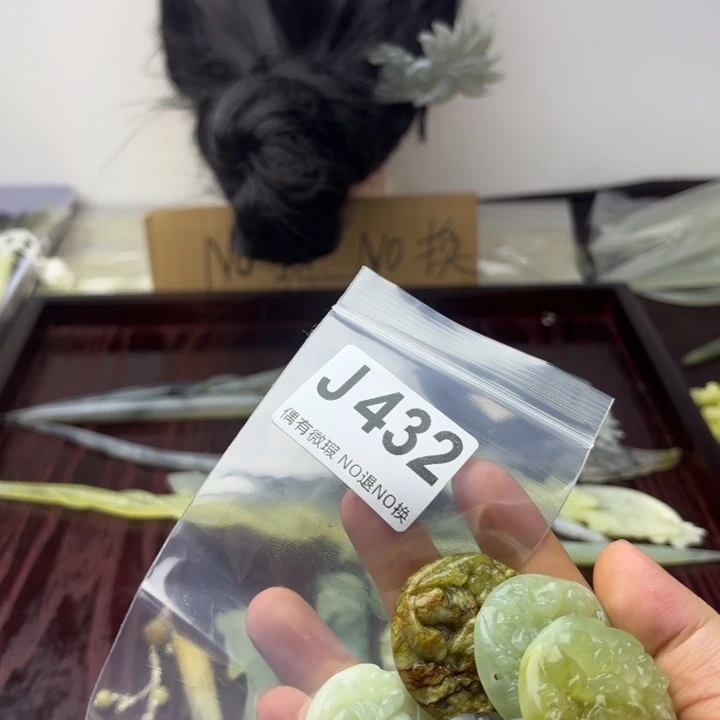 蛇纹石玉发饰合金点****6