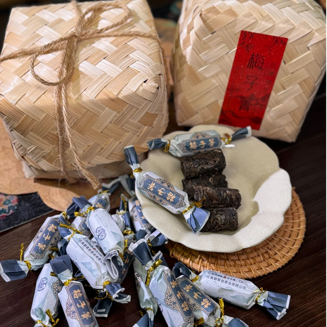 梅子箐糖果生茶  普洱生茶（紧压茶）7克/颗