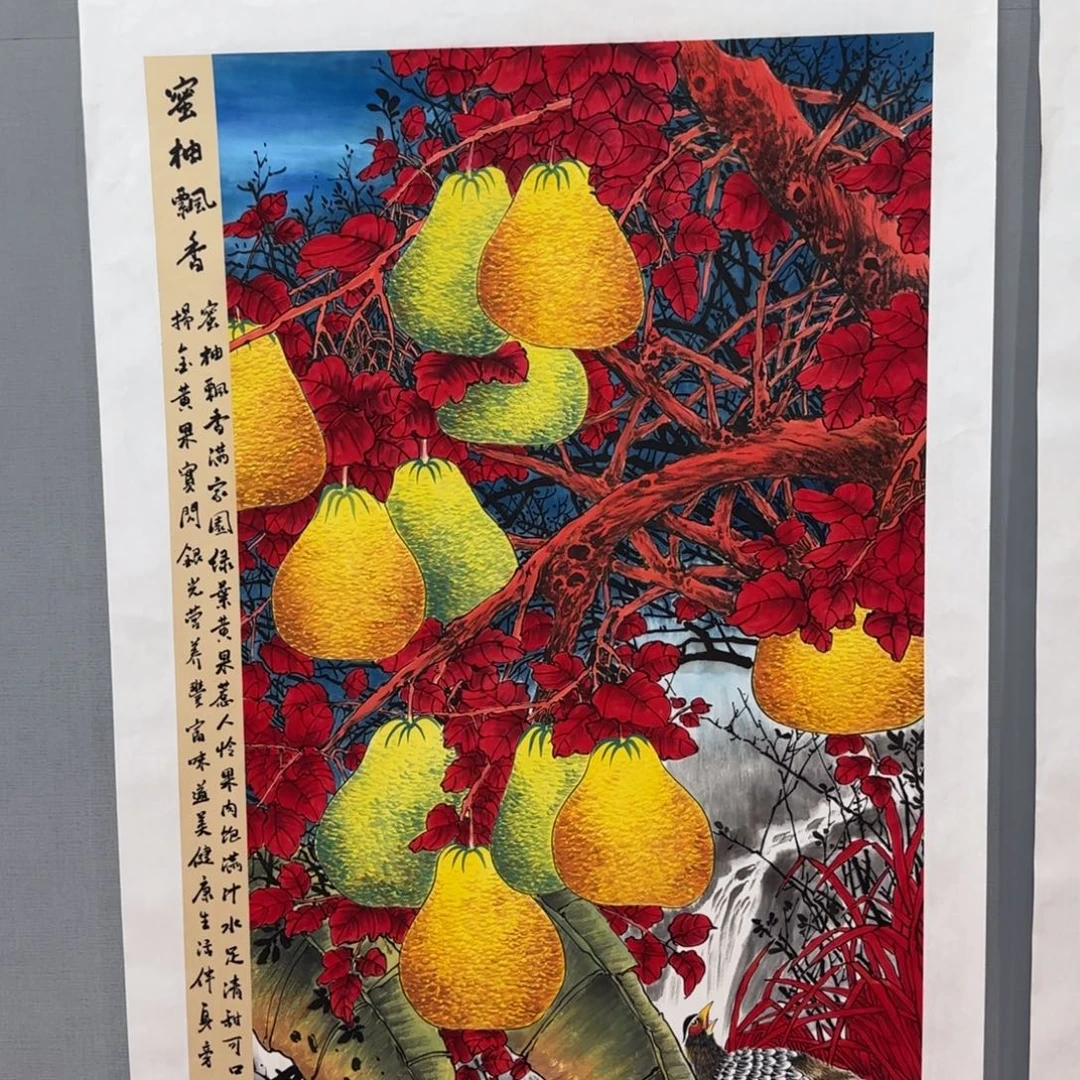 国画李庆友精品国画