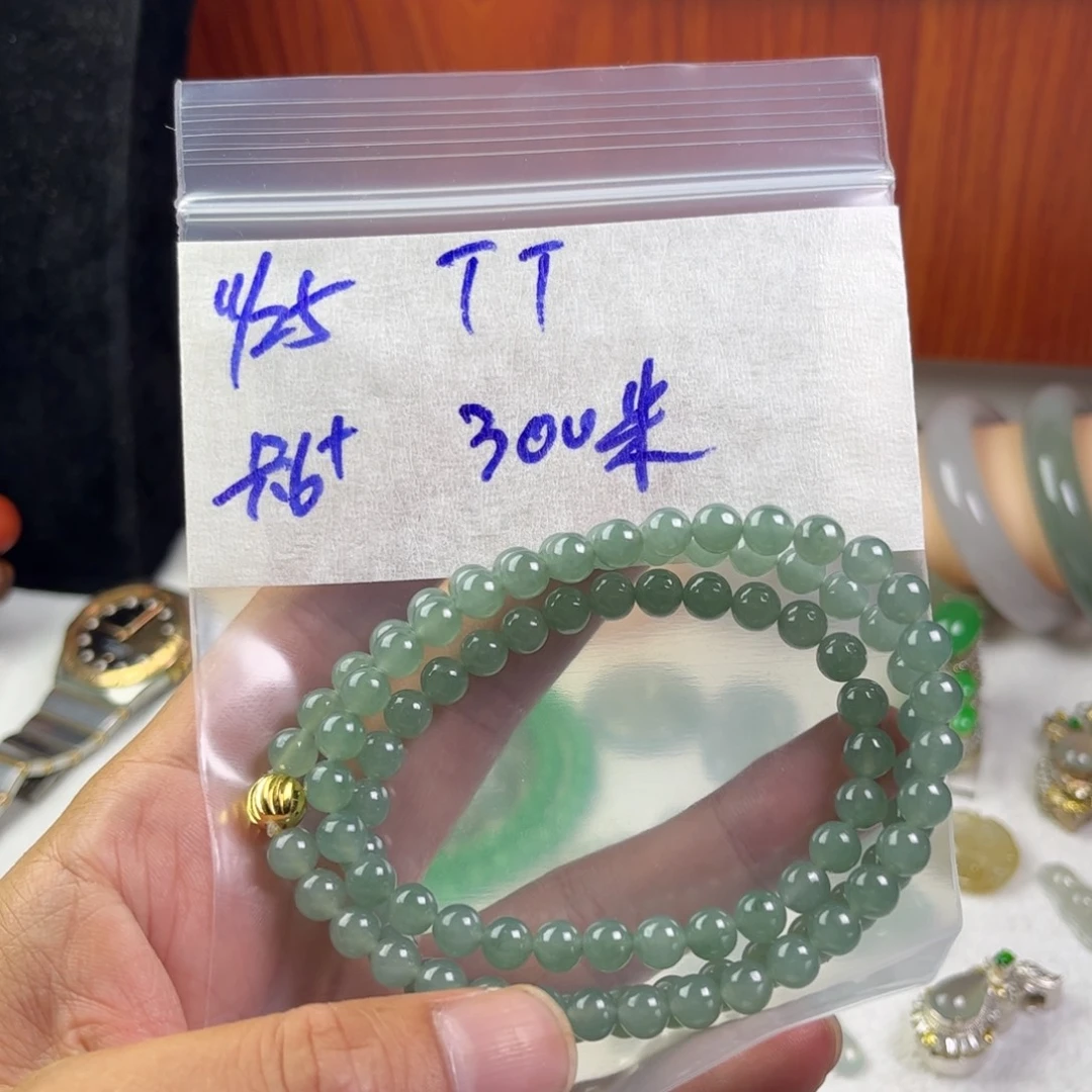 T***_定制翡翠未镶嵌天然缅甸翡翠珠子
