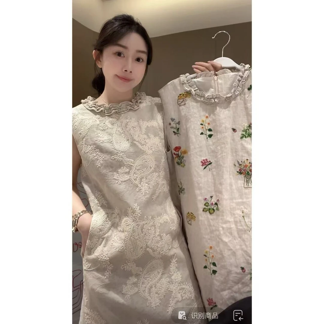 ZHUIMU.【云裳华韵】新中式国风无袖连衣裙木耳边背心裙ZM8350