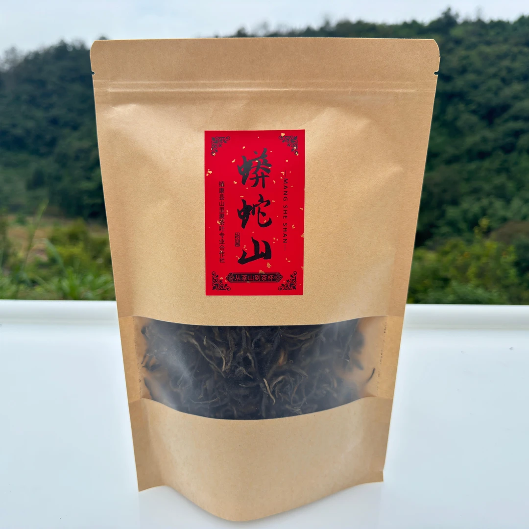 【蟒蛇山】25年/蟒蛇山古树混采/古树春/茶香/散装/500克袋/溯源