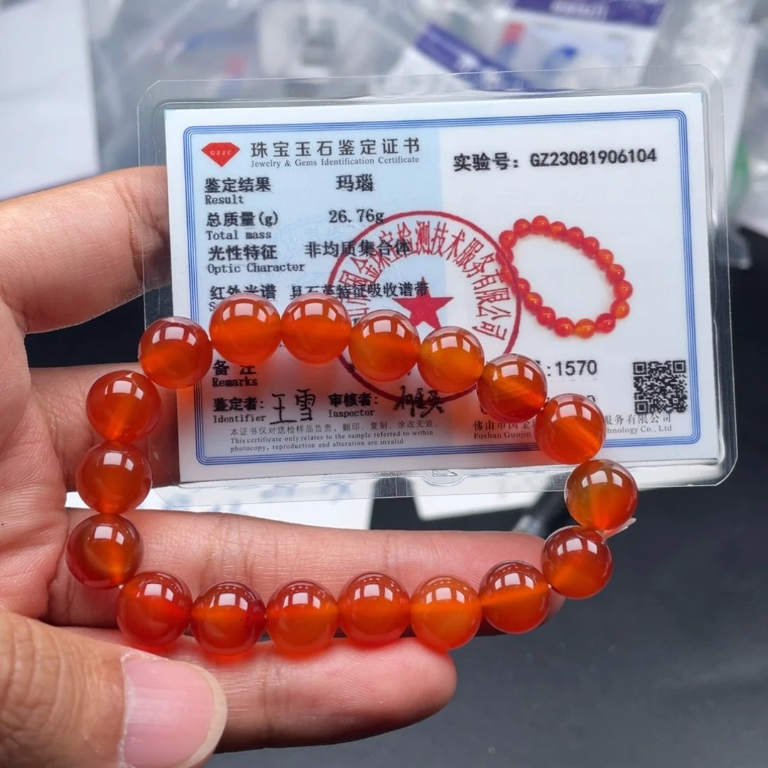 琥珀手链未镶嵌玛 卡10