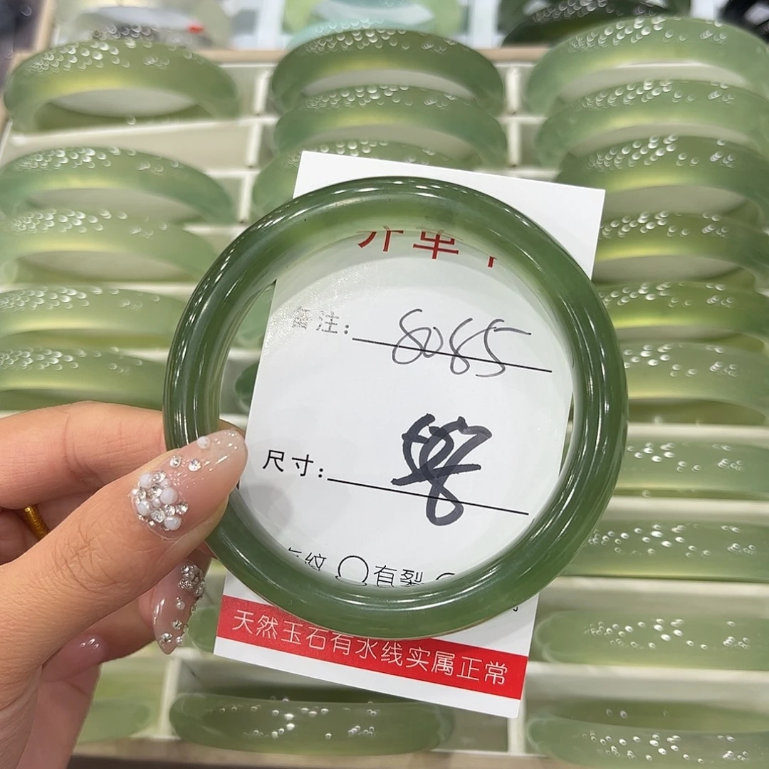 一***羊蛇纹石玉未镶嵌手镯