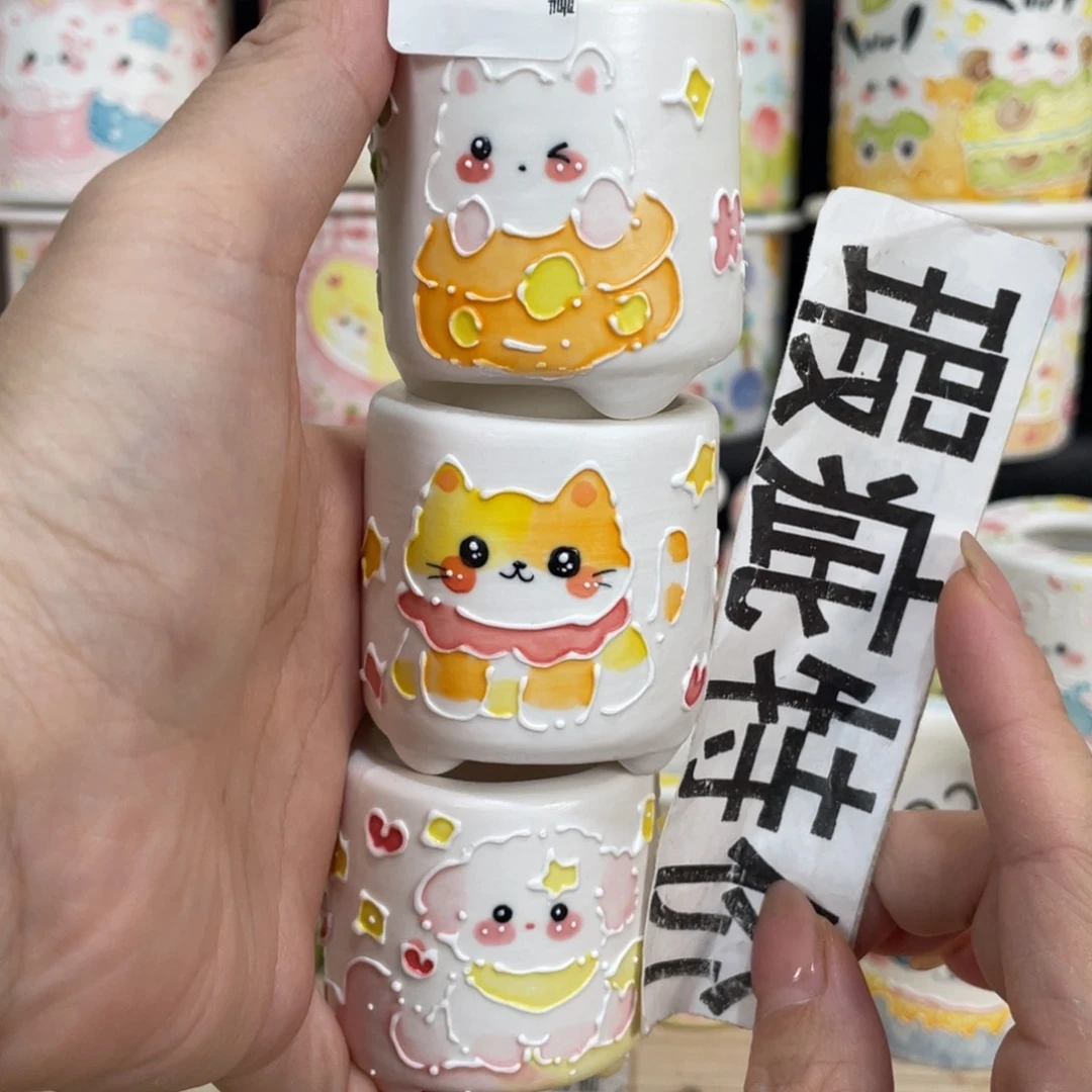 401 嘟嘟嘟嘟嘟嘟嘟嘟