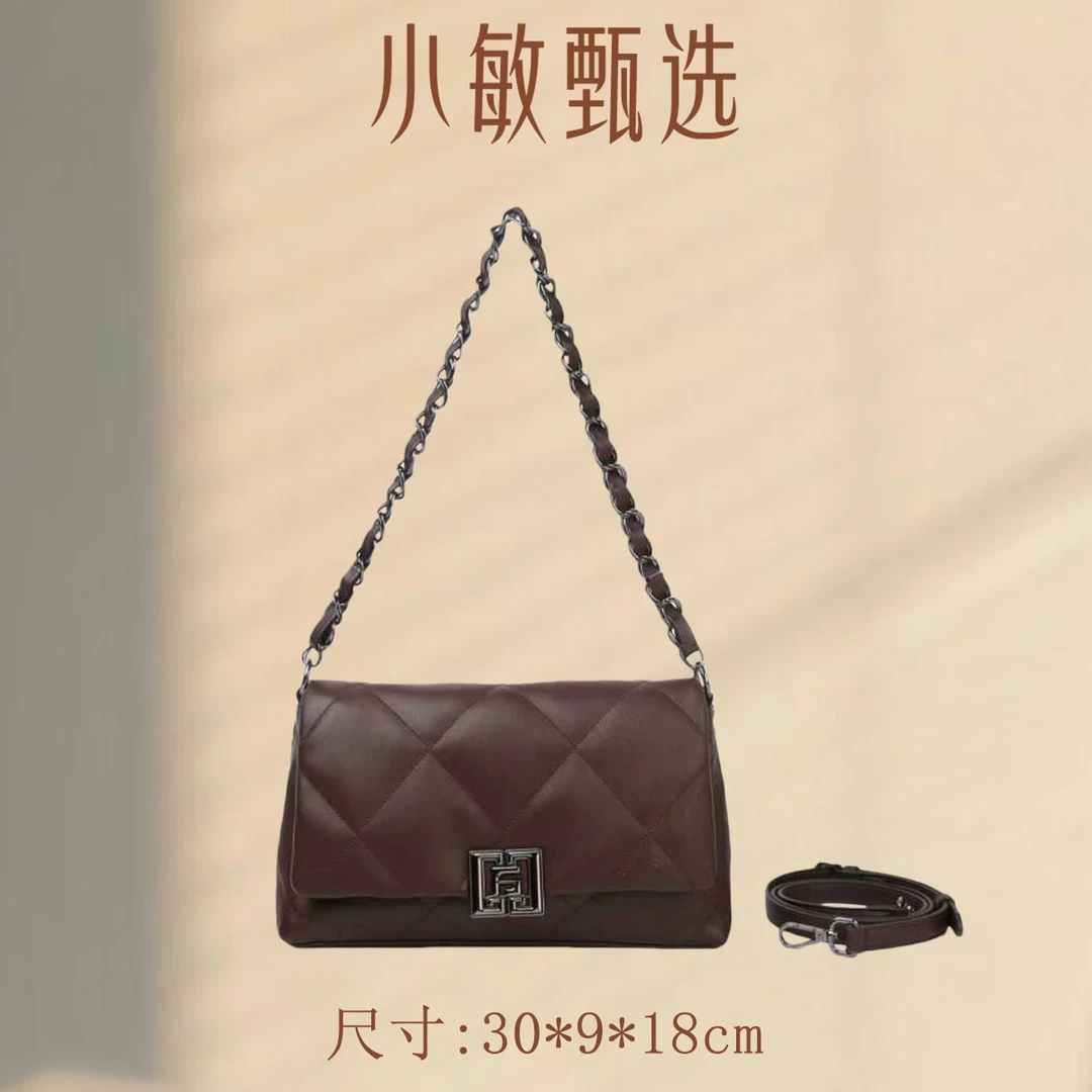 RAIN.CUN【小敏精选】BF-66722-咖啡色时尚经典大气气质百搭女士包