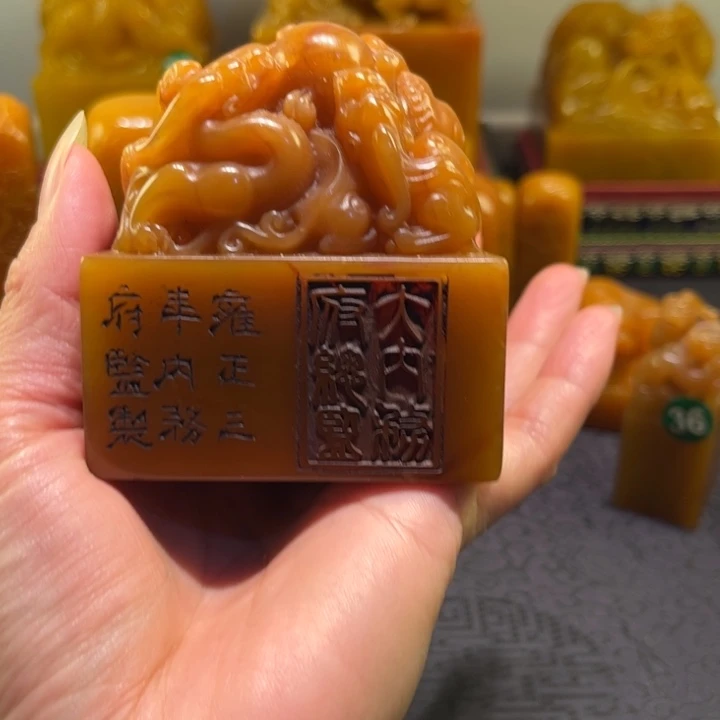 @***$寿山石寿山石雕刻艺术学院