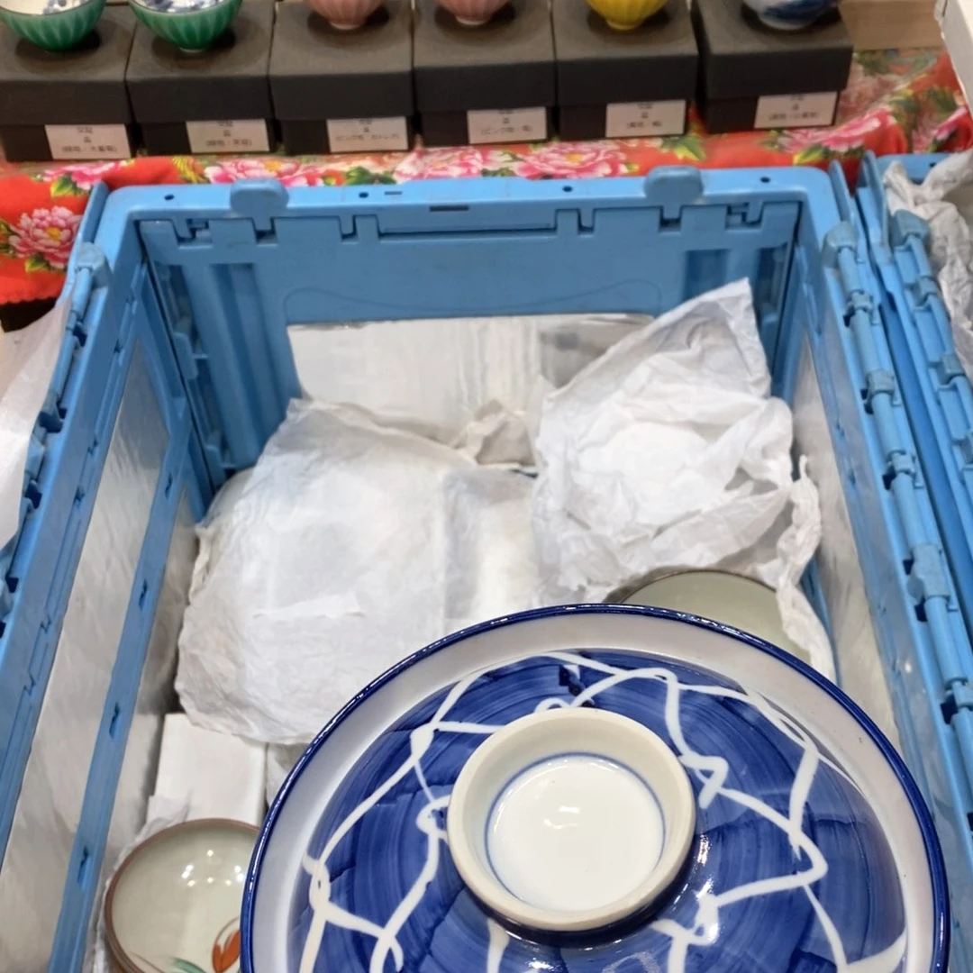 瓷片用****7几乎哈哈哈哈哈哈哈