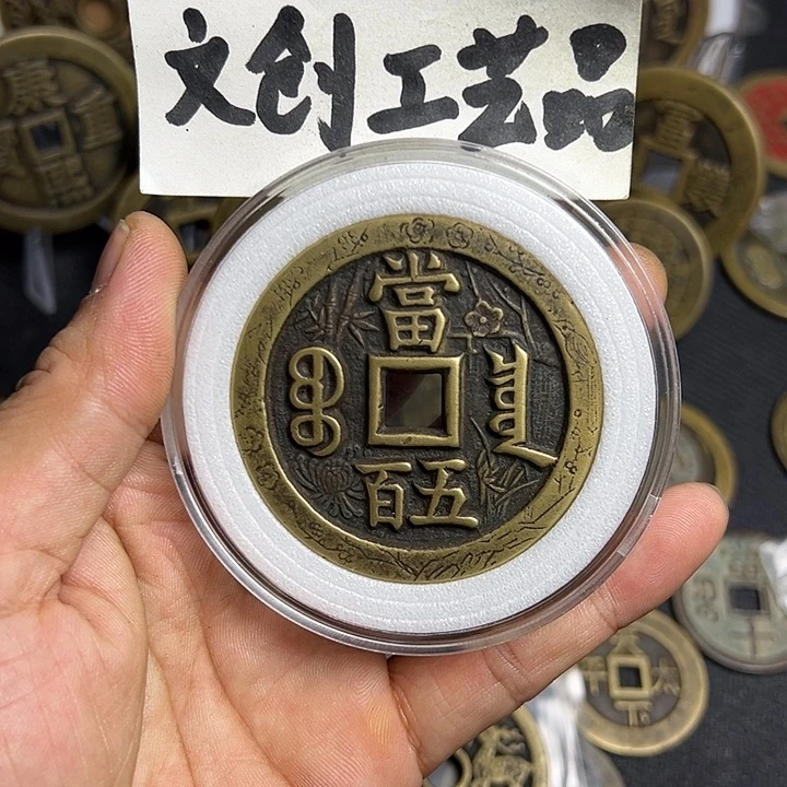 出****?现代文创工艺品