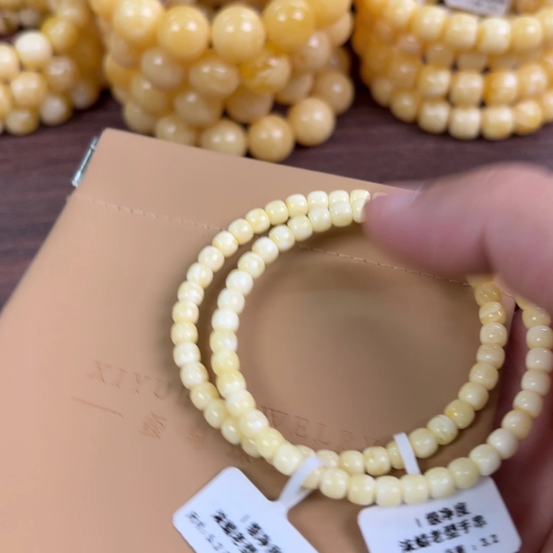 蜜蜡未镶嵌裸石001多样性发其一