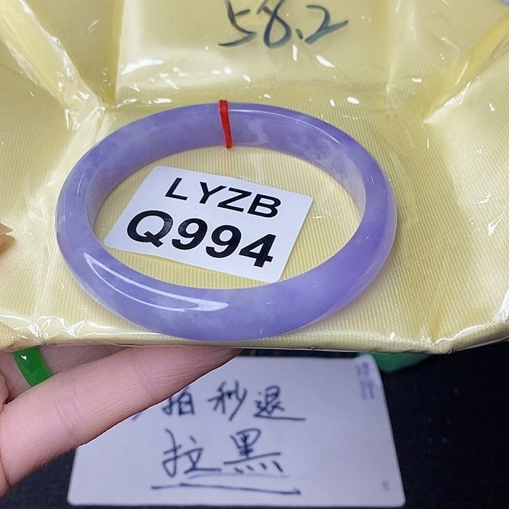 一图一物图片为准