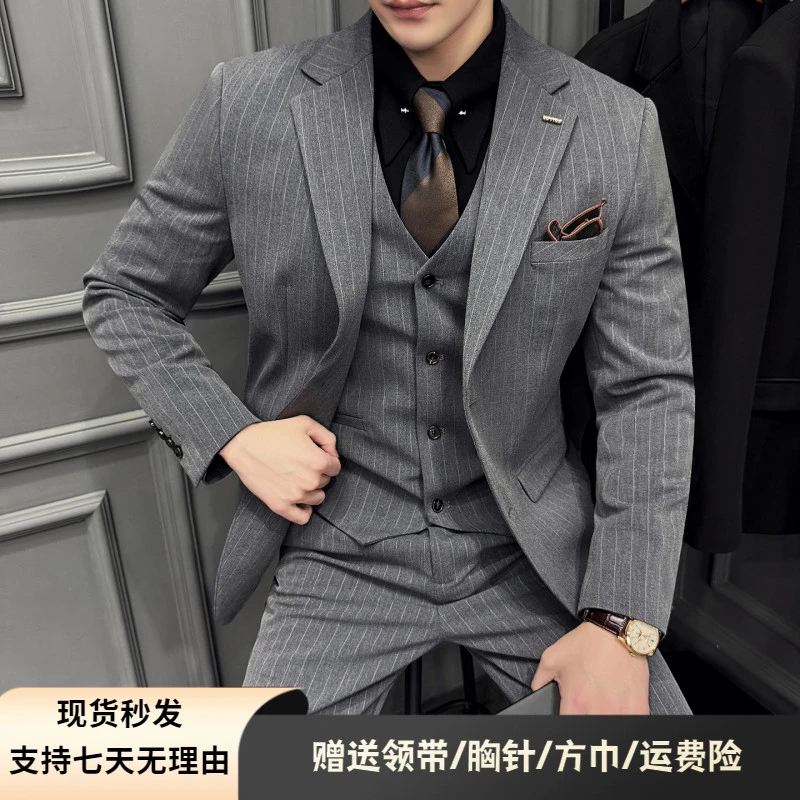 【高档轻奢】啄木鸟条纹西装套装男商务休闲婚礼新郎订婚西服三件套