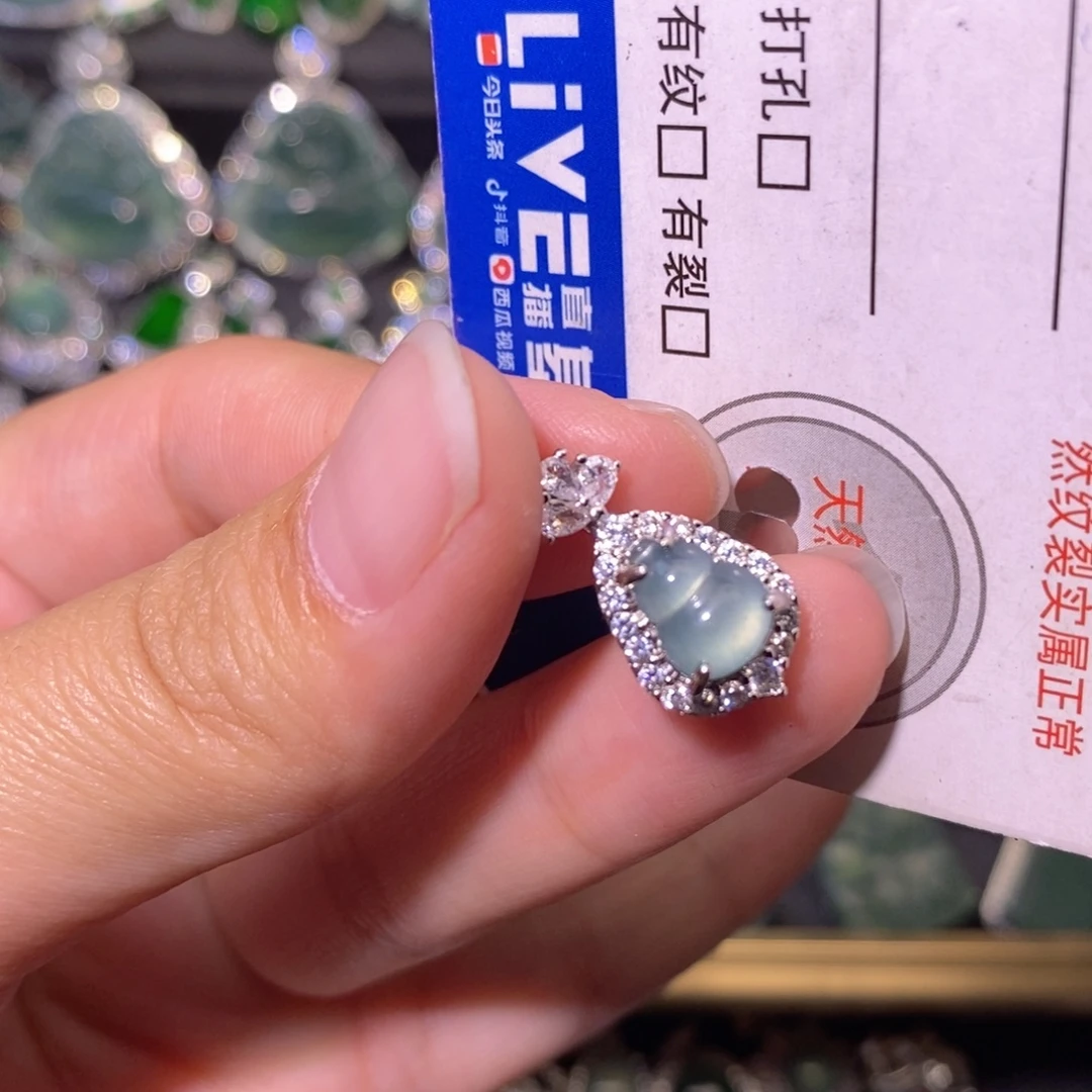 翡翠未镶嵌颈饰天然