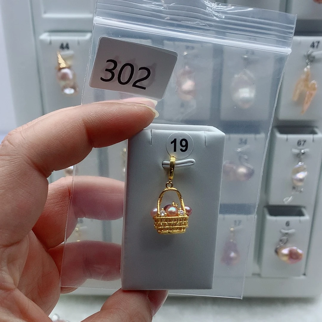 淡水珍珠吊坠(不含链)合金