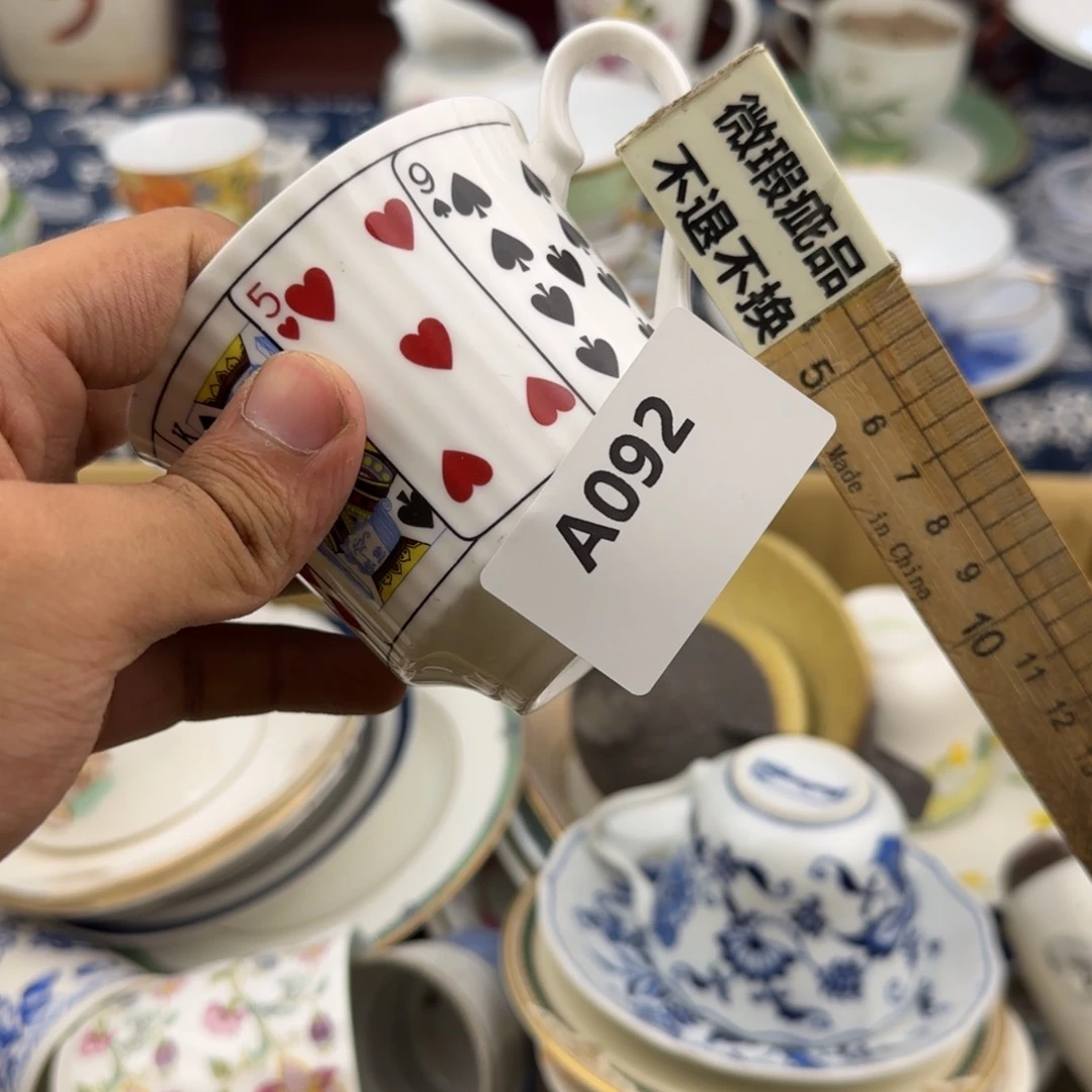 茶盏铃*哈哈哈哈哈哈哈哈哈哈哈哈哈哈哈哈